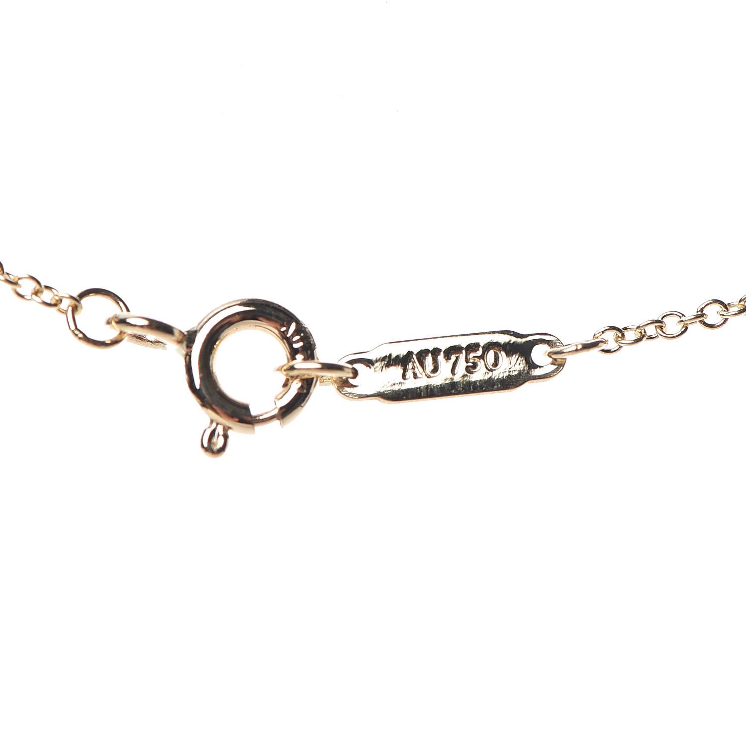 Tiffany 18K Yellow Gold Modern Keys Open Round Key Pendant Necklace 6 of 7