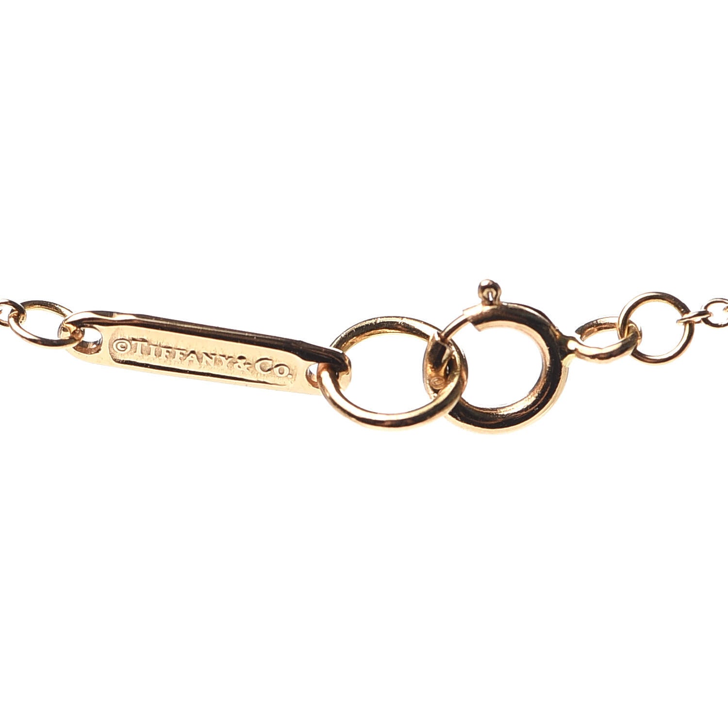 Tiffany 18K Rose Gold Atlas Open Pendant Necklace 5 of 6
