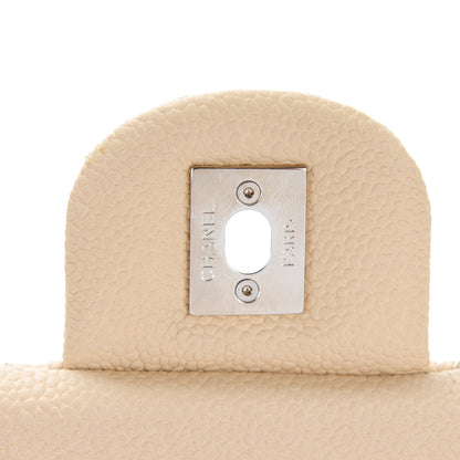 Chanel Caviar Quilted Jumbo Easy Flap Beige 6 of 8