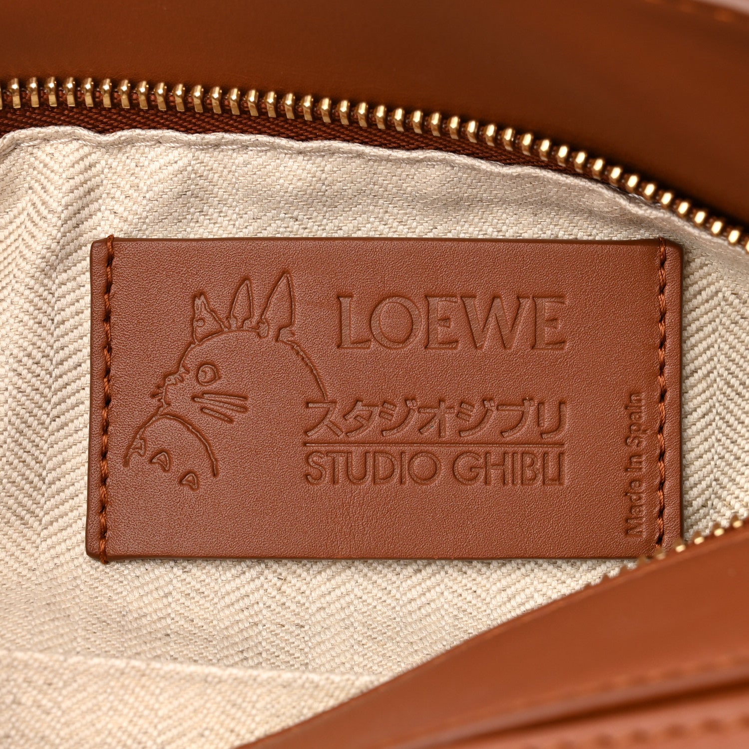Loewe X HOWLS MOVING CASTLE Satin Calfskin Small Calcifer Puzzle Bag Rust 6 of 10
