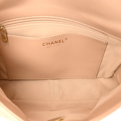 Chanel Lambskin Quilted Large CC Funky Town Flap Beige 5 of 10