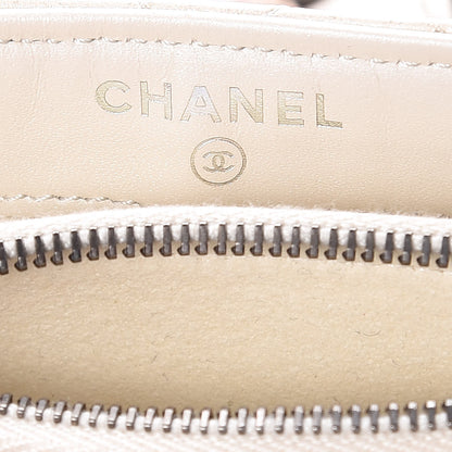 Chanel Metallic Calfskin Quilted Lucky Charms Mini Phone Holder Clutch Ivory 6 of 11