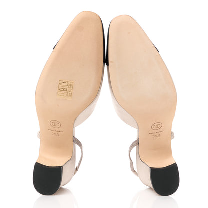 Chanel Laminated Cap Toe CC Slingback Pumps 39.5 Copper Black 5 of 9