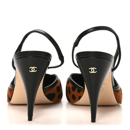 Chanel Lambskin Mixed Fibers Cap Toe CC Slingback Pumps 39 White Brown Black 7 of 10