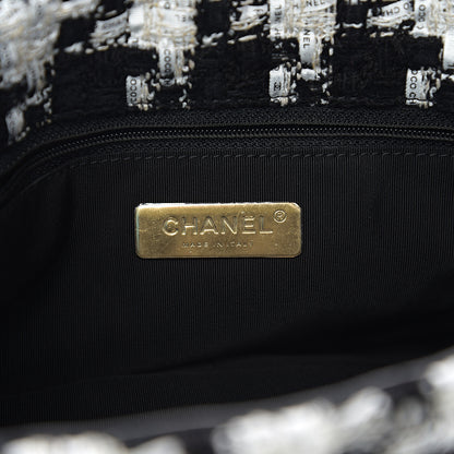 Chanel Tweed Quilted Large 19 Flap Black Ecru White 5 of 10