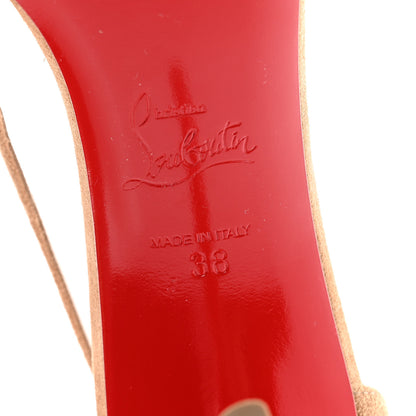 Christian Louboutin Veau Velours Cut Out Apostrophatoric 80 Pumps 38 Tan 7 of 13