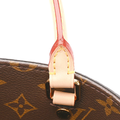 Louis Vuitton Monogram Montaigne MM 11 of 23