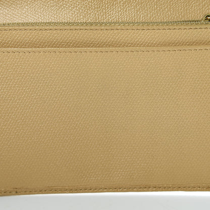 Chanel Grained Calfskin CC Button Yen Wallet Beige 14 of 20