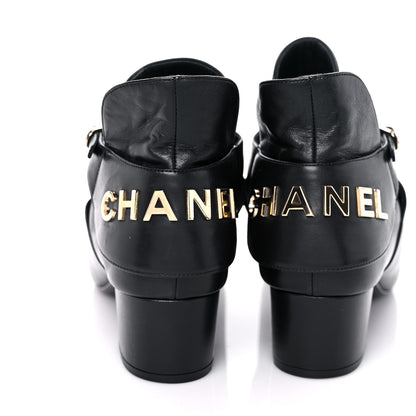 Chanel Lambskin Velvet Cap Toe Short Ankle Boots 38.5 Black 9 of 12