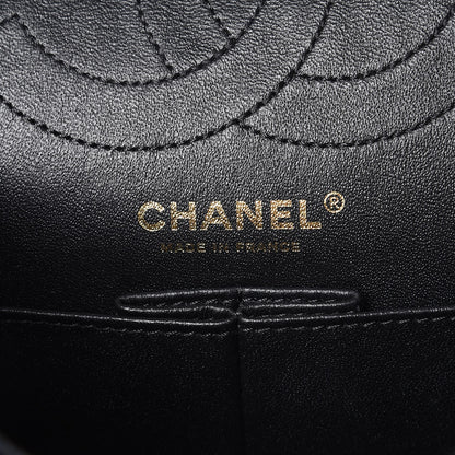 Chanel Tweed 2.55 Reissue 225 Flap Green Red Beige Black 6 of 7
