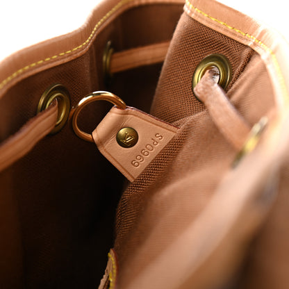 Louis Vuitton Monogram Montsouris MM Backpack 6 of 10