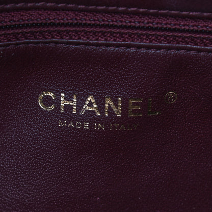 Chanel Lambskin Quilted Diamond CC Shoulder Bag Brown 6 of 9