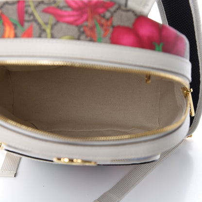 Gucci GG Supreme Monogram Flora Web Small Ophidia Day Backpack White 4 of 9