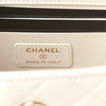 Chanel Lambskin Quilted Mini Trendy CC Chain Wallet White 6 of 11