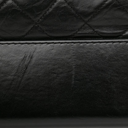 Chanel Aged Calfskin Quilted Maxi Gabrielle Hobo Black 13 of 18
