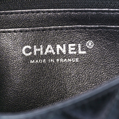 Chanel Iridescent Crumpled Calfskin Quilted Mini Rectangular Flap Black 6 of 12