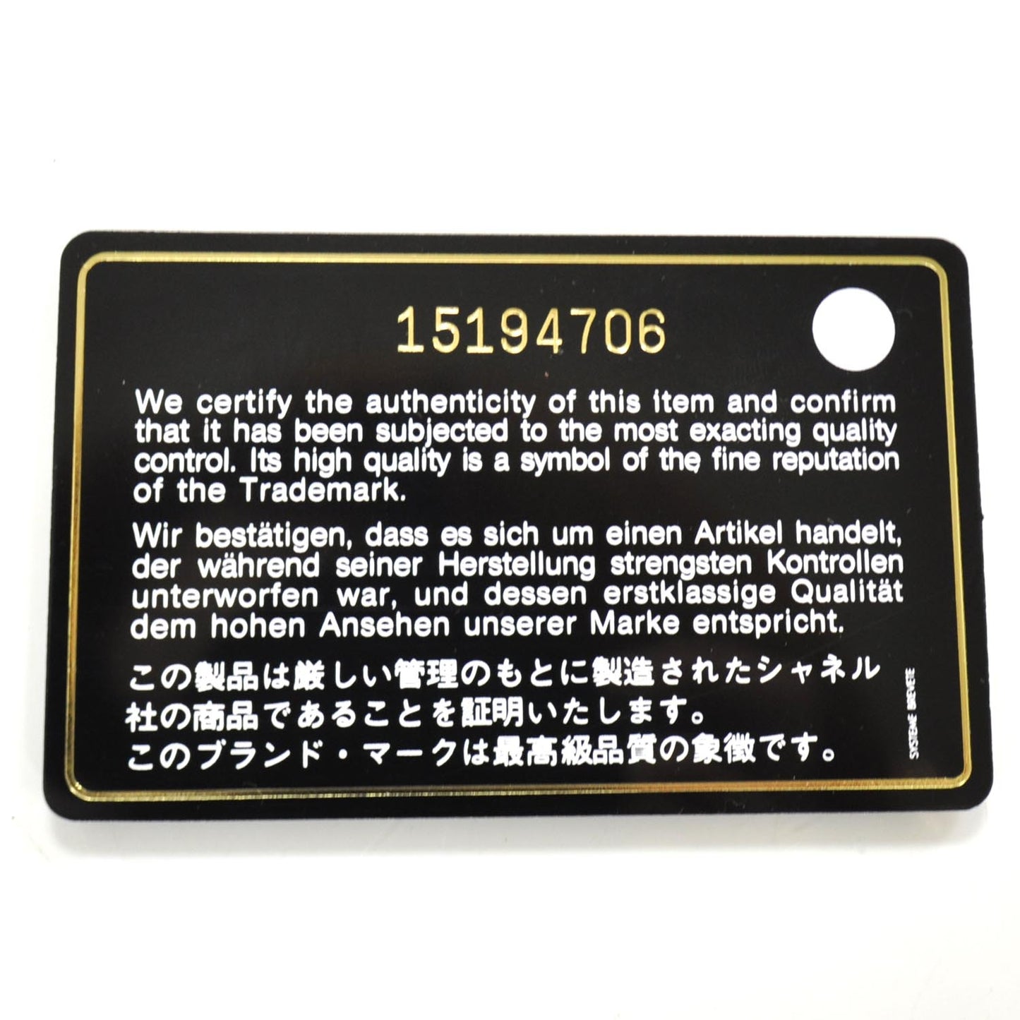 Caviar Jumbo Double Flap Beige Clair