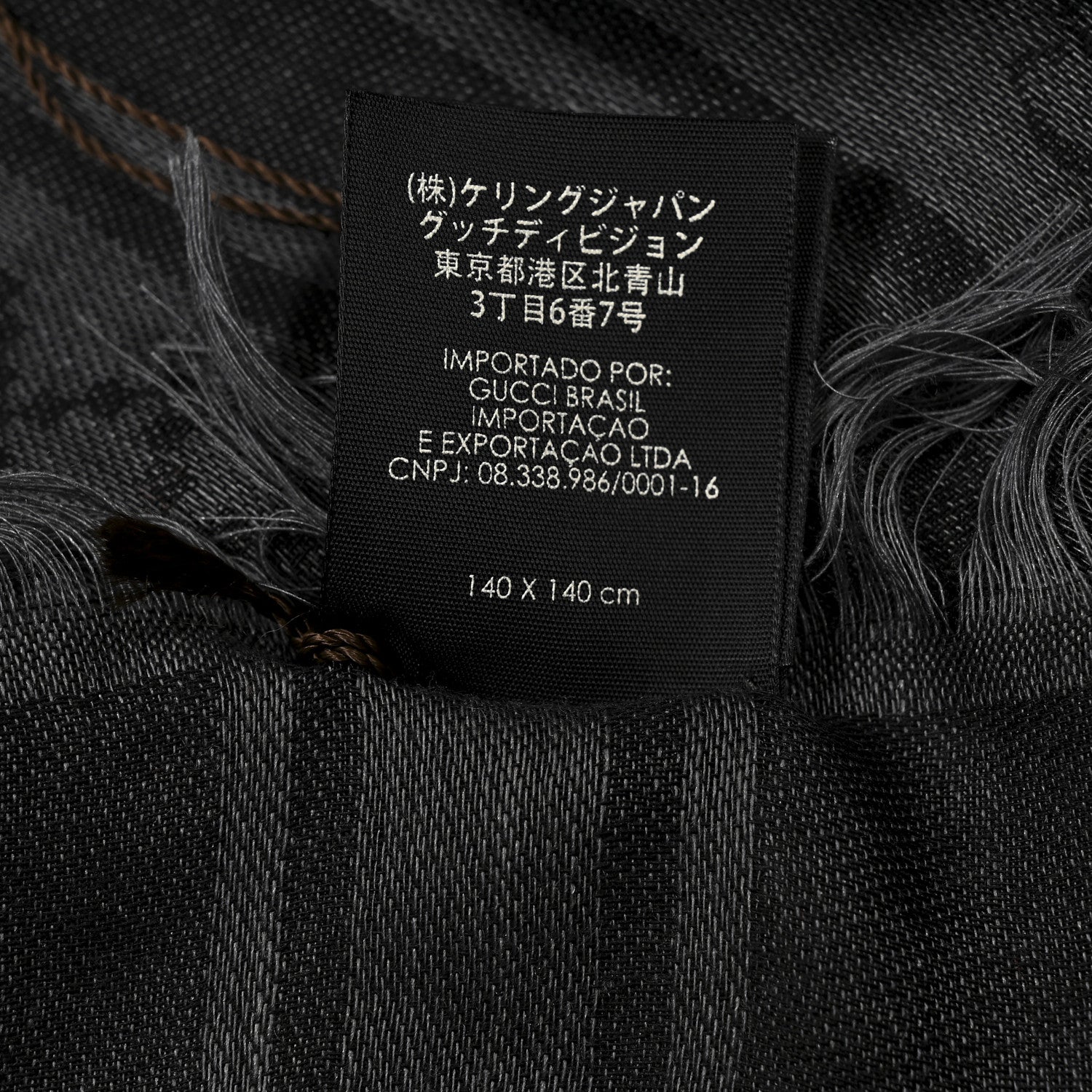 Gucci Wool Silk GG Monogram Diamante Plaid Surviee Shawl Graphite Black 3 of 3