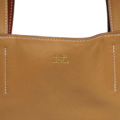 Hermes Sikkim Double Sens 30 Reversible Tote Biscuit and Fauve 6 of 8