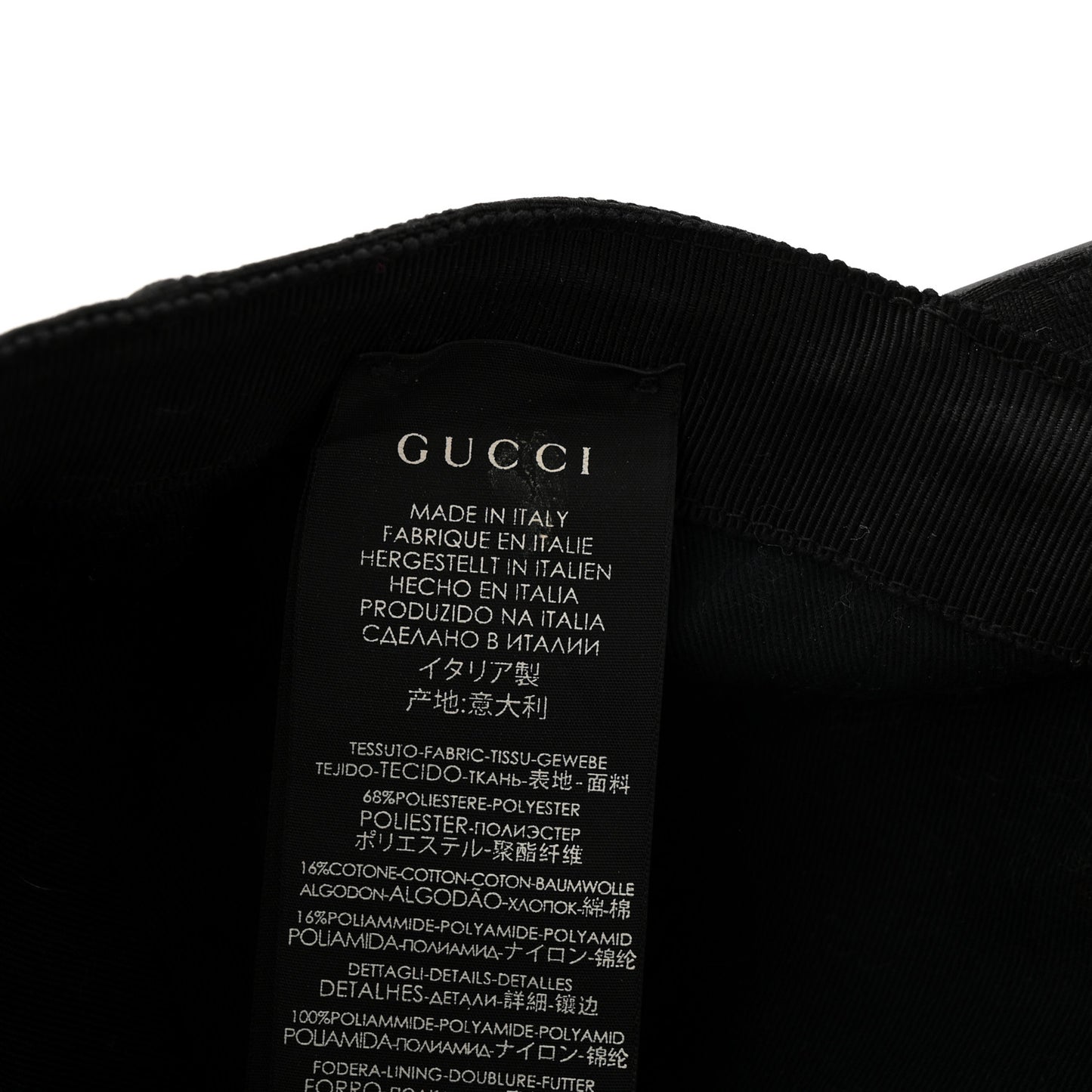 Monogram Web Baseball Hat M 58 Black