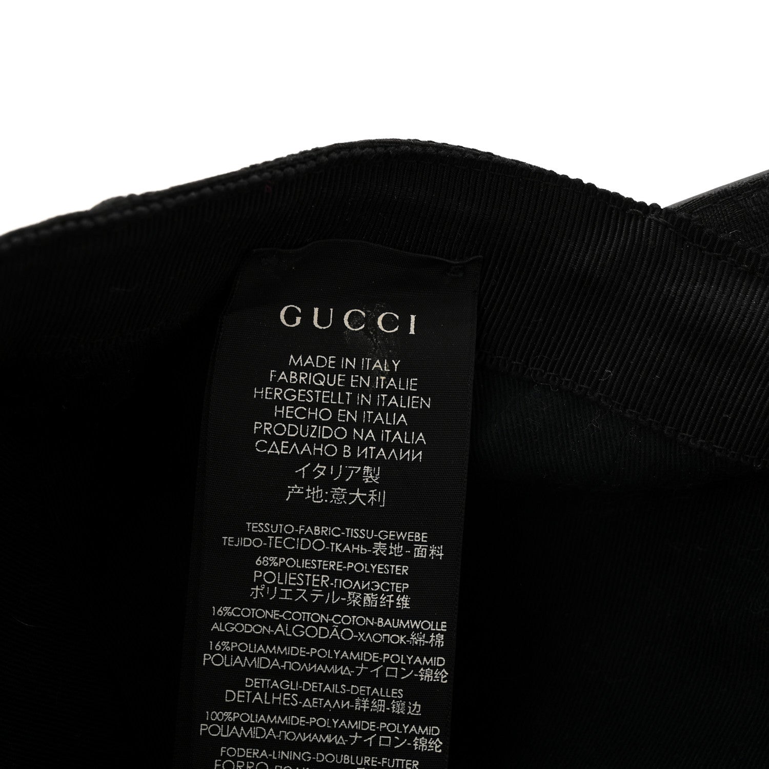 Gucci Monogram Web Baseball Hat M 58 Black 9 of 9