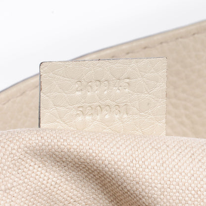 Gucci Monogram Medium Bella Tote Off White 7 of 7