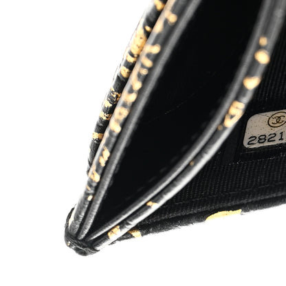 Chanel Calfskin Crocodile Embossed Graffiti 2.55 Cocodile Reissue Strap Pouch Black Gold 9 of 10