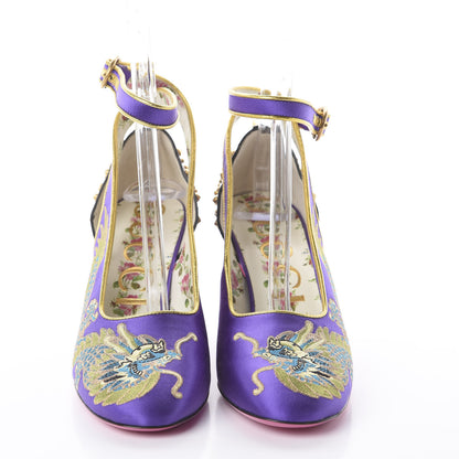 Gucci Satin Embroidered Dragon Caspar Pumps 37 Purple Oro Vecchio Black 3 of 6