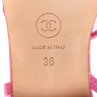 Chanel Mesh Suede Kidskin Cap Toe CC Slingback Flat 36 Pink 6 of 7