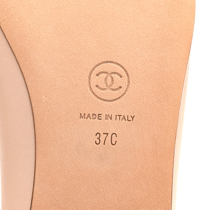 Chanel Lambskin Cap Toe CC Ballerina Flats 37 Beige 7 of 9