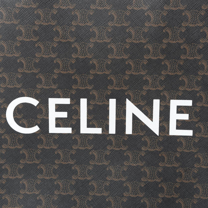 Celine Triomphe Canvas Calfskin Small Vertical Cabas Tan 6 of 13
