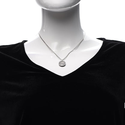 Chopard 18K White Gold Diamond Happy Spirit Pendant Necklace 2 of 7