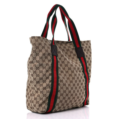 Gucci GG Monogram Medium Web Handle Vertical Tote Dark Brown 3 of 17