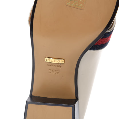 Gucci Calfskin Web Peyton Loafers 38.5 Mystic White 6 of 15