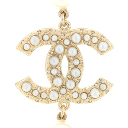 Chanel Pearl CC 100th Anniversary Necklace Light Gold 3 of 5