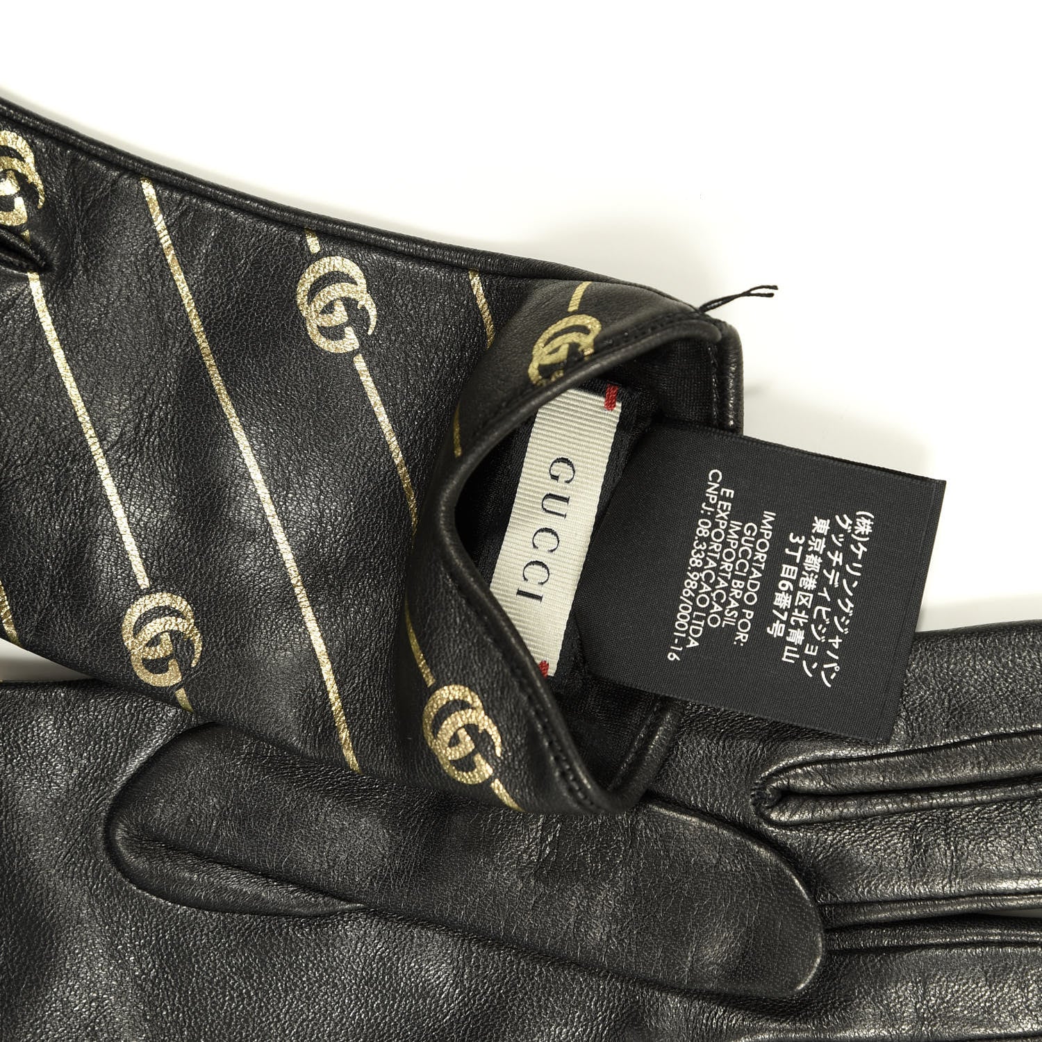 Gucci Lambskin Silk Diagonal GG Gloves 7 Black Gold 3 of 4