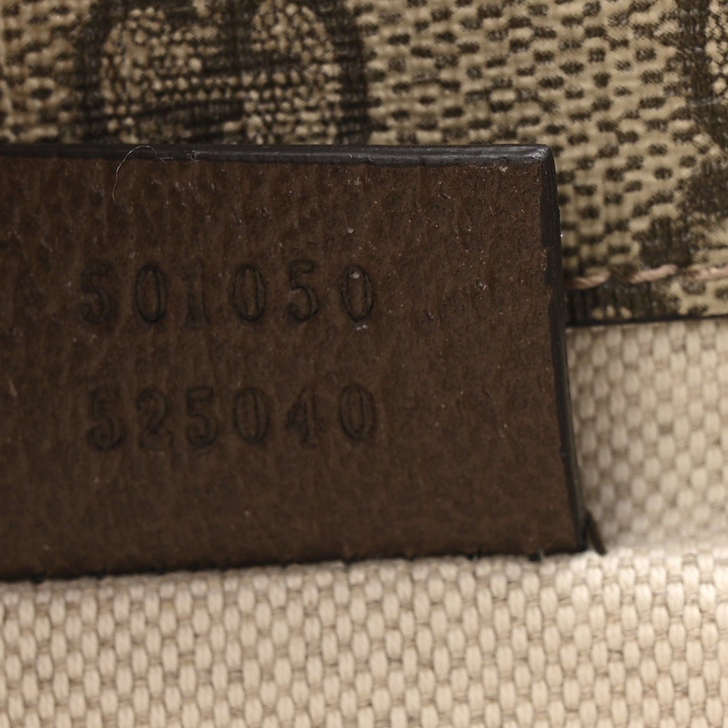 Gucci GG Supreme Monogram Web Small Neo Vintage Double Flap Messenger Bag Beige New Acero 7 of 16