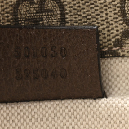 Gucci GG Supreme Monogram Web Small Neo Vintage Double Flap Messenger Bag Beige New Acero 7 of 16