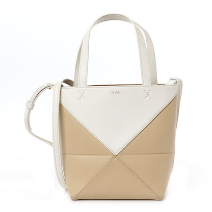 Loewe Shiny Calfskin Mini Puzzle Fold Tote Soft White Paper Craft 1 of 9