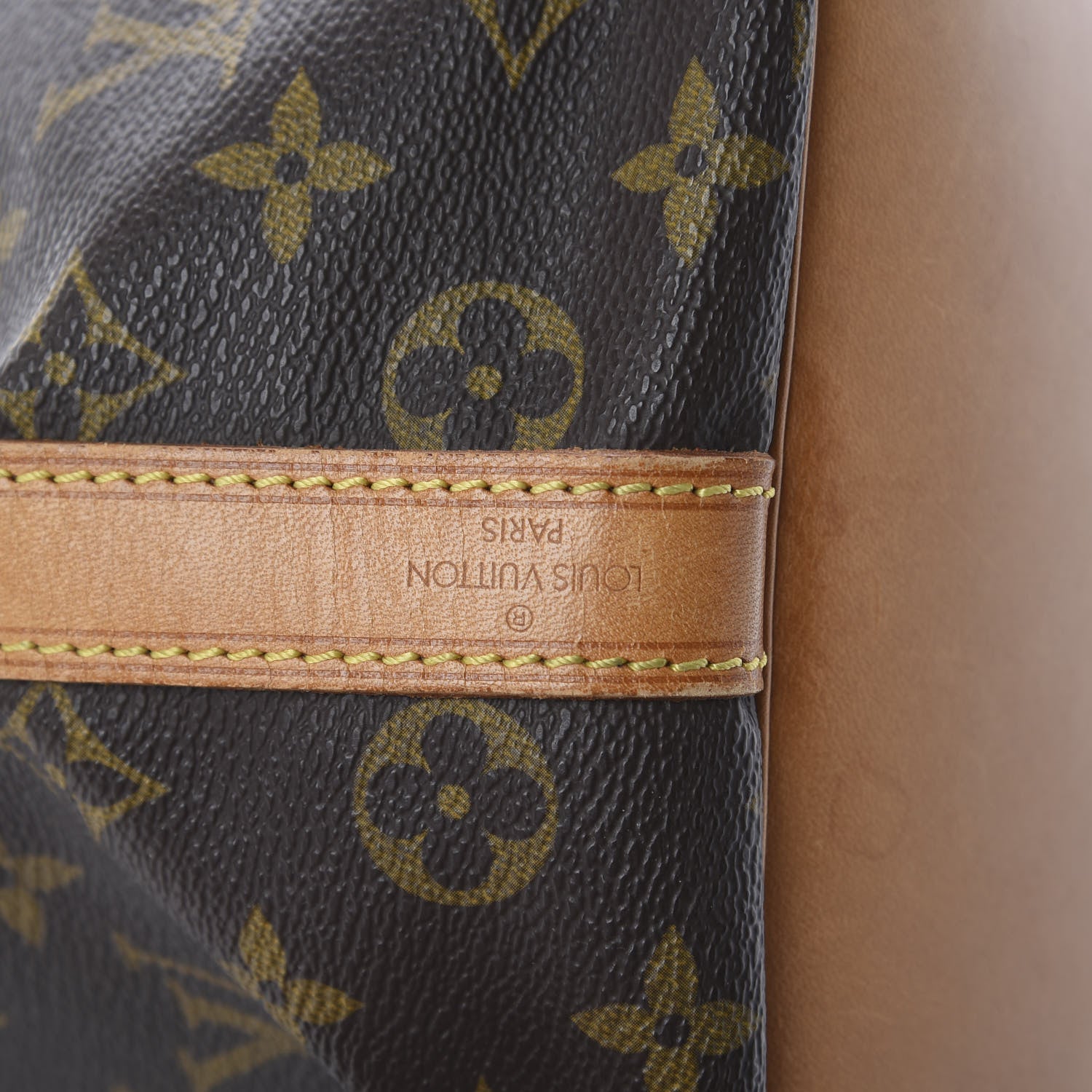 Louis Vuitton Monogram Petit Noe 8 of 8