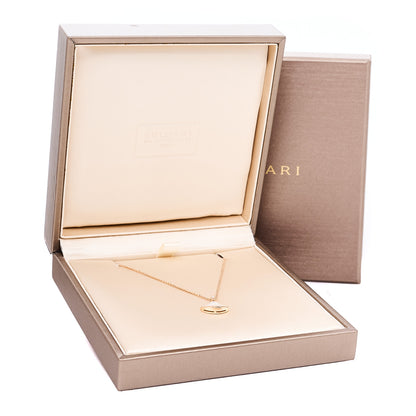 Bulgari 18K Rose Gold Diamond Mother of Pearl Small Divas' Dream Pendant Necklace 6 of 6