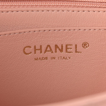 Chanel Lambskin Quilted Mini Rectangular Flap Light Pink 6 of 9