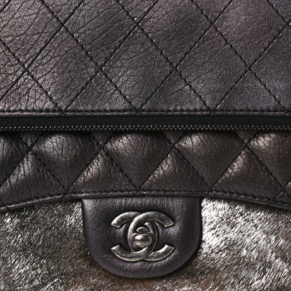 Chanel Metallic Lambskin Pony Hair Quilted Multi Bag Bronze 10 of 13