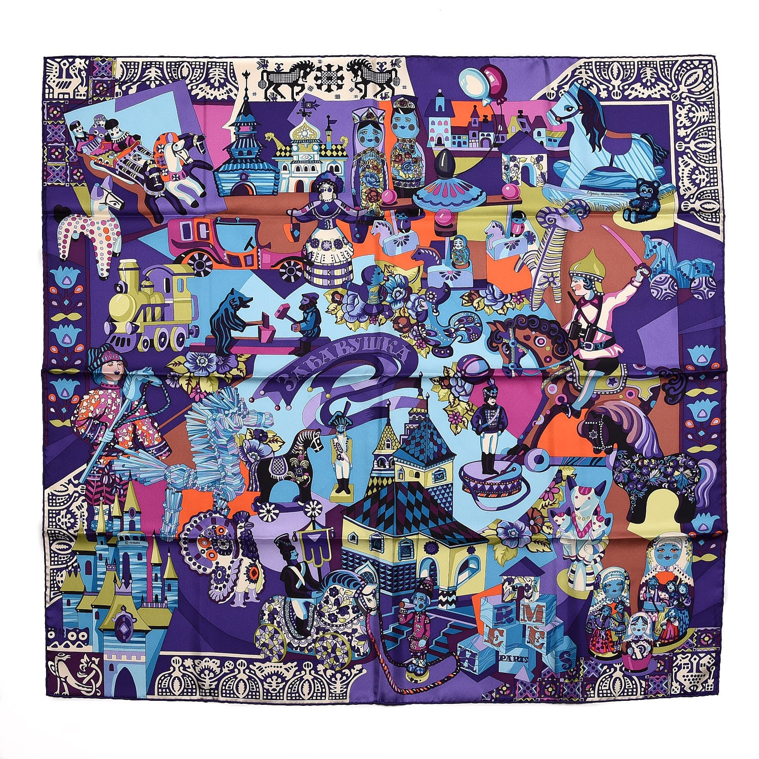 Hermes Silk Zabavushka Scarf 90 Violet Vert Absinthe Canard 1 of 7