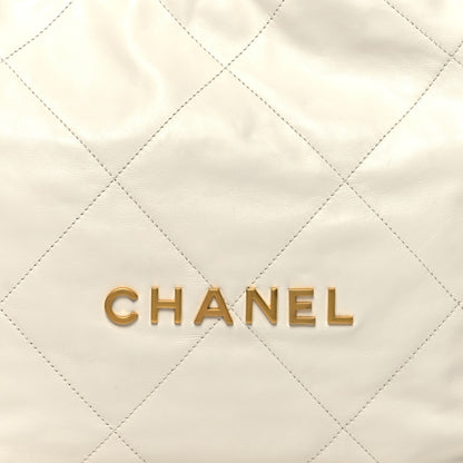 Chanel Shiny Calfskin Quilted Small Chanel 22 White 10 of 12