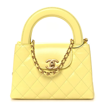 Chanel Shiny Aged Calfskin Quilted Nano Kelly Shopper Light Yellow 1 of 10