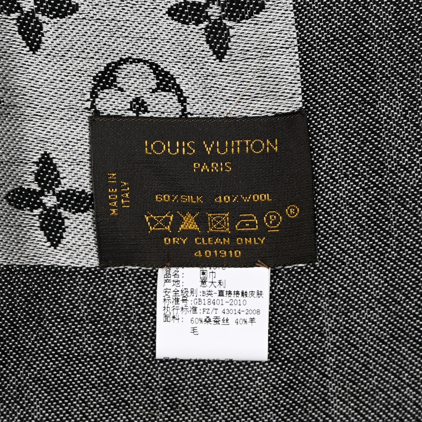 Silk Wool Monogram Denim Shawl Black