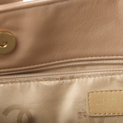 Chanel Calfskin Wild Stitch Medium Tote Beige 9 of 16