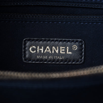Chanel Wrinkled Lambskin Chevron Quilted Surpique Tote Navy Blue 6 of 13