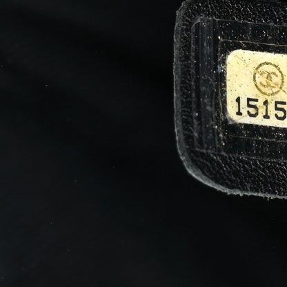Chanel Vinyl Quilted In the Business Flap Bag Black 7 of 19